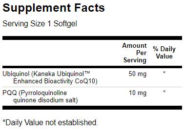 Ενισχυμένο PQQ με καψάκια ubiquinol 60 mg - 30
