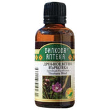 Epilobium parviflorum βάμμα/μικρά ανθοπόδια Willowherb - 50 ml