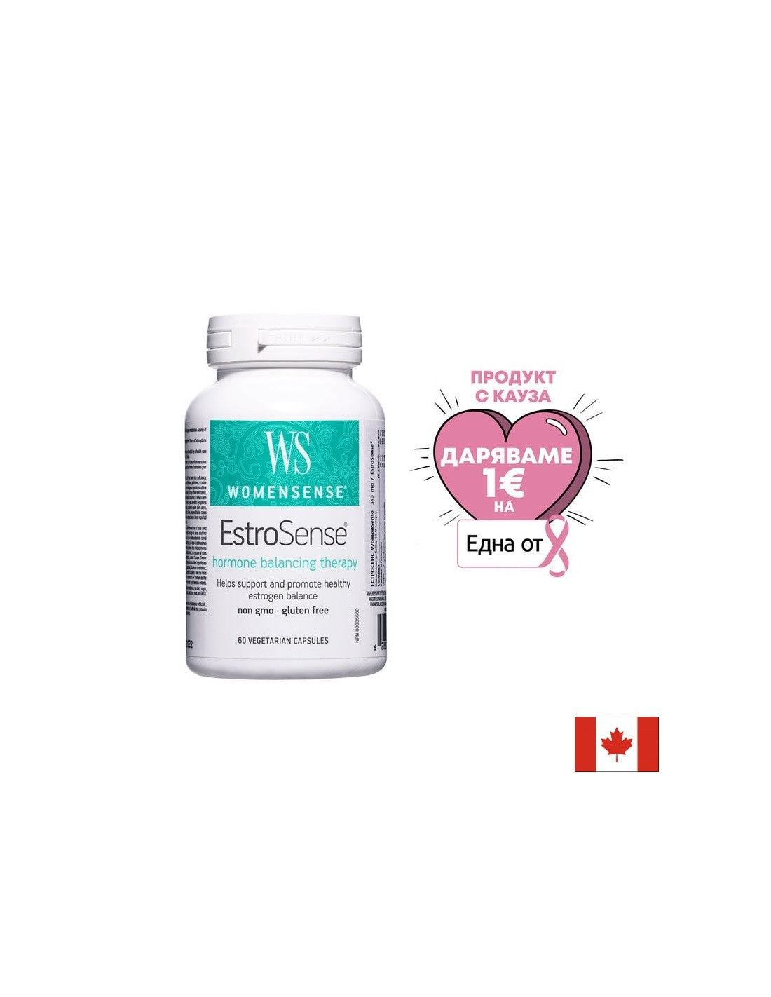 Estrosense®/Hormone Balance - 60 κάψουλες