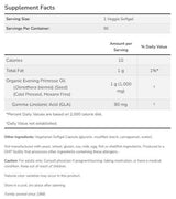 Βραδινό λάδι Primrose 1000mg | Vegan Formula - 90 κάψουλες πηκτής