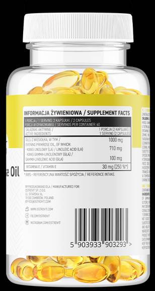 Λάδι βραδινού Primrose 500 mg 120 κάψουλες γέλης