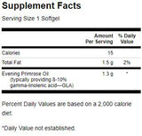 Λάδι βραδινού Primrose 1300 mg 100 κάψουλες γέλης