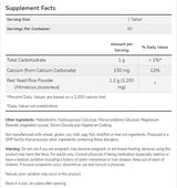Κόκκινο ρύζι ζύμης 1200 mg | Συμπυκνωμένο εκχύλισμα 10: 1 - 60 δισκία