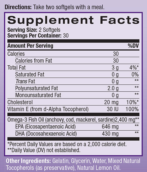 Ακραία ωμέγα 2400mg./60 softgels