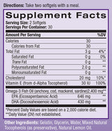 Ακραία ωμέγα 2400mg./60 softgels