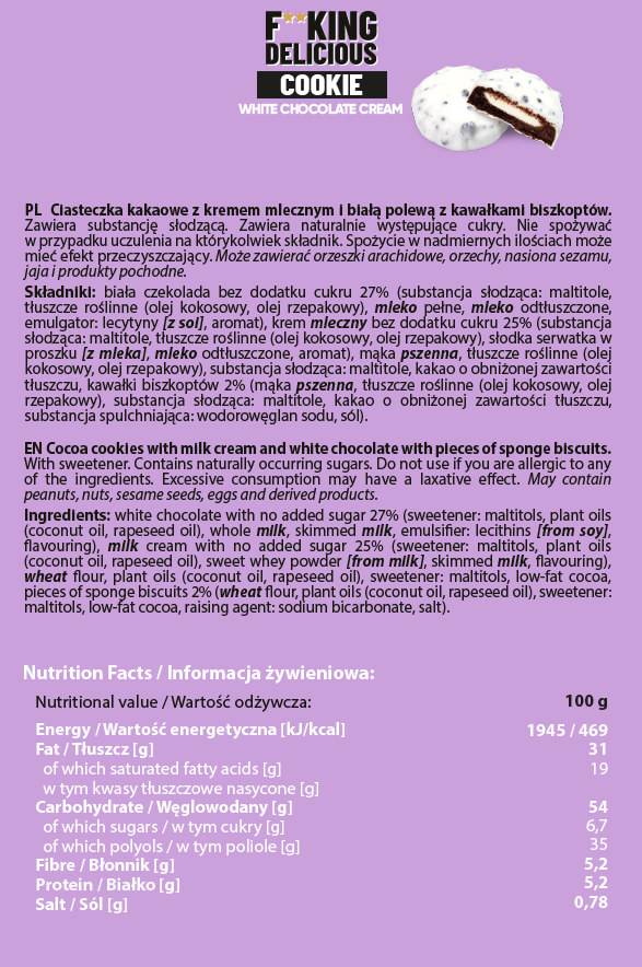 F ** King Decolious Cookie | Cookie πρωτεΐνης 128 γραμμάρια