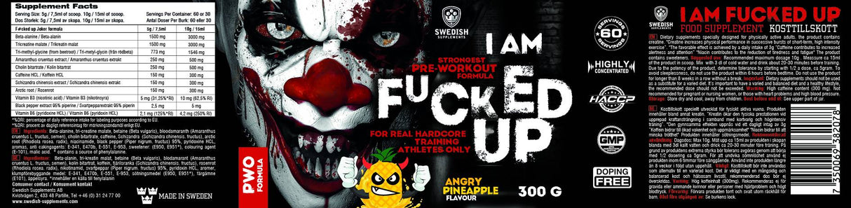 Είμαι f#cked up joker έκδοση - 300 γραμμάρια