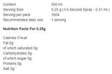 Λάδι Canola/Spray - 500 ml