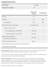 Κόκκινο Omega ™ | Κόκκινο ρύζι ζυμομύκητα - 180 softgels