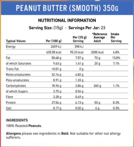 Fit Cuisine 100% Φυστικοβούτυρο - Λείο - 350 γραμμ
