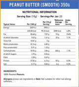 Fit Cuisine 100% Φυστικοβούτυρο - Λείο - 350 γραμμ