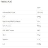 Flap Jack - Energy Oat Bar Cranberries and Yoghurt x 90 γραμμάρια