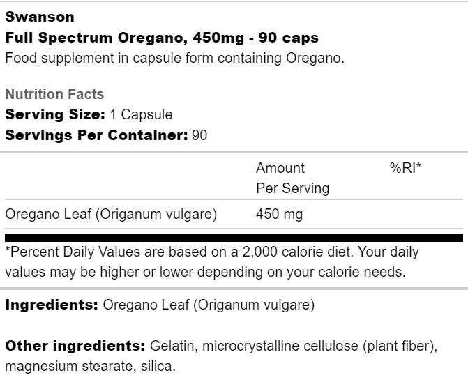 Full Spectrum Oregano 450 mg 90 κάψουλες