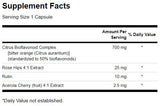 Πλήρες φάσμα Citrus Bioflavonoid Complex 250 κάψουλες
