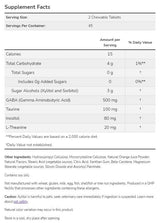 GABA Chewable | Με ταυρίνη, Inositol & Theanine - 90 μασώμενα δισκία