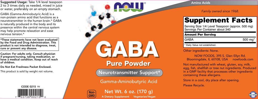 Σκόνη GABA - 170 γραμμάρια
