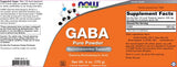 Σκόνη GABA - 170 γραμμάρια