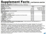 Σκόνη GH (GH + ύπνος) Τύπος υποστήριξης ορμονών απόδοσης - 315 γραμμάρια