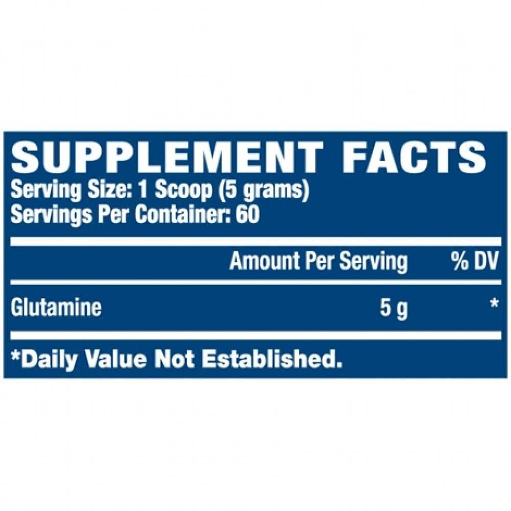 GLUTAMINE-XS - 300 γραμμάρια