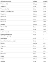 Gold-vit Senior 30 δισκία