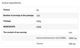 GABA POWDER - 200 γραμμάρια