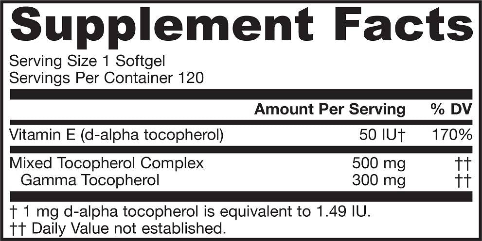 Γάμα Ε 300 mg 120 κάψουλες γέλης