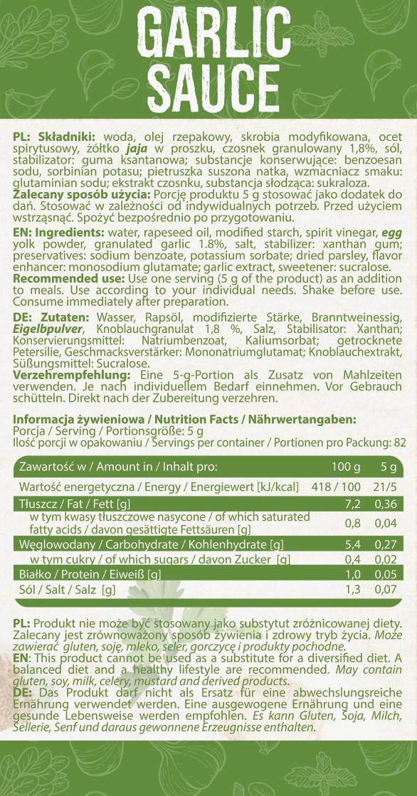 Σάλτσα σκόρδου | Χαμηλές θερμίδες - 410 ml