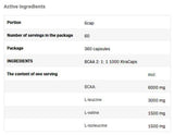 BCAA 2: 1: 1 1000 xtracaps - 180 κάψουλες