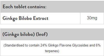 Ginkgo Biloba 30 mg - 120 κάψουλες