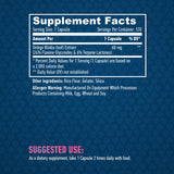 Ginkgo Biloba 60mg./120 καπάκια.