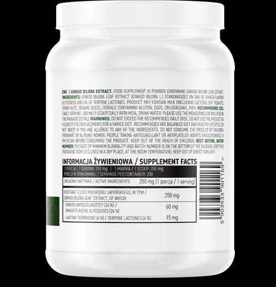 Εκχύλισμα Ginkgo Biloba σε σκόνη 50 γραμμάρια
