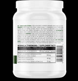 Εκχύλισμα Ginkgo Biloba σε σκόνη 50 γραμμάρια