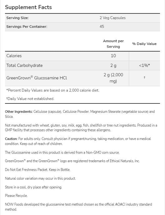 Γλυκοζαμίνη 1000 χορτοφάγος | Greengrown® - 90 κάψουλες