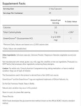 Γλυκοζαμίνη 1000 χορτοφάγος | Greengrown® - 90 κάψουλες