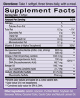 Glucosamine Omega 3 - 90 κάψουλες γέλης