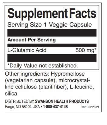 Γλουταμικό οξύ 500 mg - 60 κάψουλες