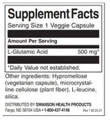Γλουταμικό οξύ 500 mg - 60 κάψουλες