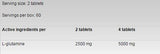Glutamine 1250 - 120 Δισκία