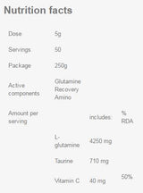 Glutamine Recovery Amino - 250 γραμμάρια