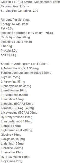 Χρυσό βόειο κρέας amino mega καρτέλες - 300 δισκία