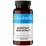 Σπόρος γκρέιπφρουτ 330 mg - 100 κάψουλες