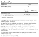Graviola 1000 mg | Διπλή δύναμη - 90 δισκία