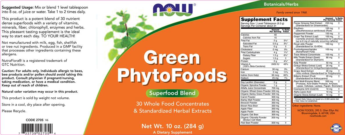 Πράσινα τρόφιμα Phyto [284 γραμμάρια]