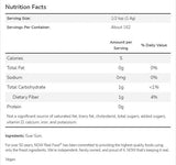 Σκόνη Guar Gum - 227 γραμμάρια