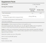 Hawthorn Berry 540 mg - 100 κάψουλες