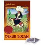 Τσάι βοτάνων για απώλεια βάρους Demir Bozan - 150 γραμμάρια