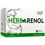 Herbarenol | Φυσικό διουρητικό - 30 δισκία