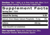 Υψηλή καφεΐνη 200 mg. 100 καρτέλες.