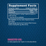 Υψηλή ισχύς συν-Q10 100mg./60VCAPS.