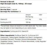 Υψηλή αντοχή CoQ -10 100 mg - 30 κάψουλες